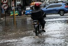 Heavy Rain And Thunderstorms Forecast For Maputo Gaza Heavy Rain And Thunderstorms Forecast For Maputo Gaza