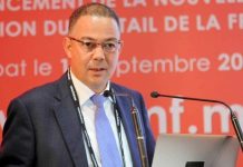 AFCON 2025 Faces New Allegations of CAF Pressure AFCON 2025 Faces New Allegations of CAF Pressure