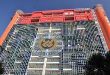 Mozambique’S Domestic Debt has Tripled since 2020 Mozambique’S Domestic Debt has Tripled since 2020