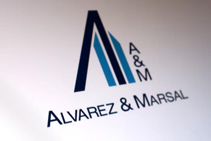 Mozambique Engages Alvarez & Marsal for Debt Management Mozambique Engages Alvarez & Marsal for Debt Management