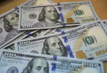 Mozambique Settles €630 Million IMF Debt Using Reserves Mozambique Settles €630 Million IMF Debt Using Reserves