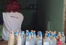 INAE to incinerate 2,000 bottles of ‘Xivotxongo’ in Niassa INAE to incinerate 2,000 bottles of ‘Xivotxongo’ in Niassa