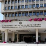 Bulgaria Establishes Honorary Consulate in Maputo, Malawi Bulgaria Establishes Honorary Consulate in Maputo, Malawi