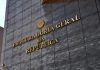 Mozambique’s PGR Plans Forensic Interview Rooms for Justice Mozambique's PGR Plans Forensic Interview Rooms for Justice