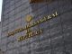 Mozambique’s PGR Plans Forensic Interview Rooms for Justice Mozambique's PGR Plans Forensic Interview Rooms for Justice