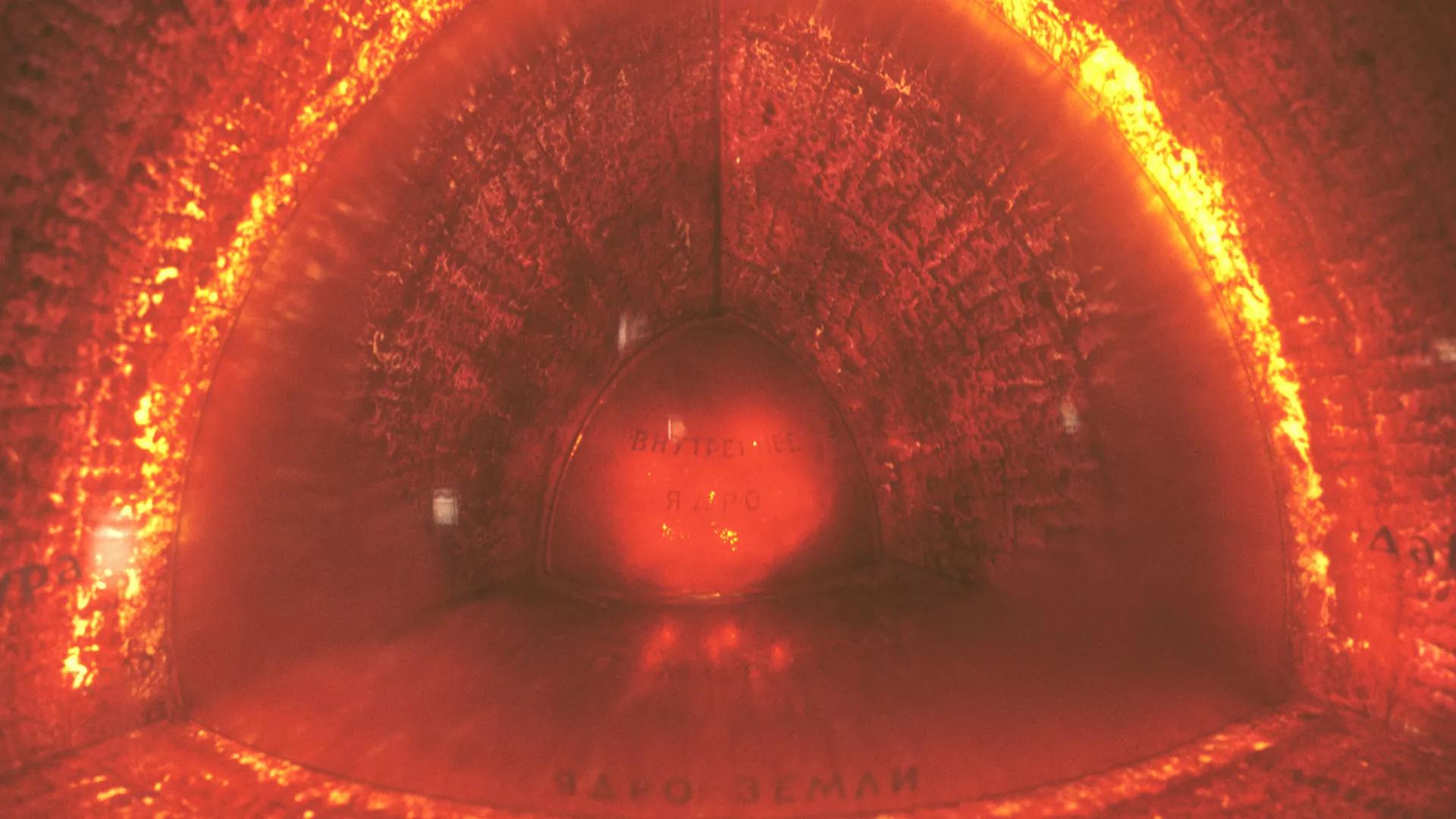Earth's Inner Core Could Be Comprised of 'Superionic Alloy,' Study Suggests Earth's Inner Core Could Be Comprised of 'Superionic Alloy,' Study Suggests