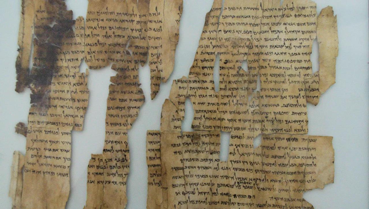 New Data About the People Who Inscribed the Famous Dead Sea Scrolls Obtained by Scientists New Data About the People Who Inscribed the Famous Dead Sea Scrolls Obtained by Scientists