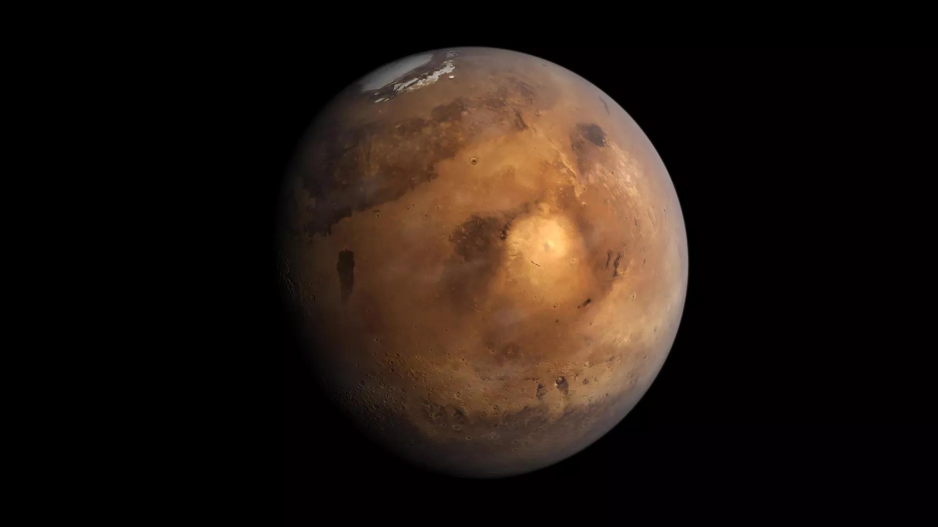 Huge Meteoroid Impact Crater Found on Martian Surface Huge Meteoroid Impact Crater Found on Martian Surface