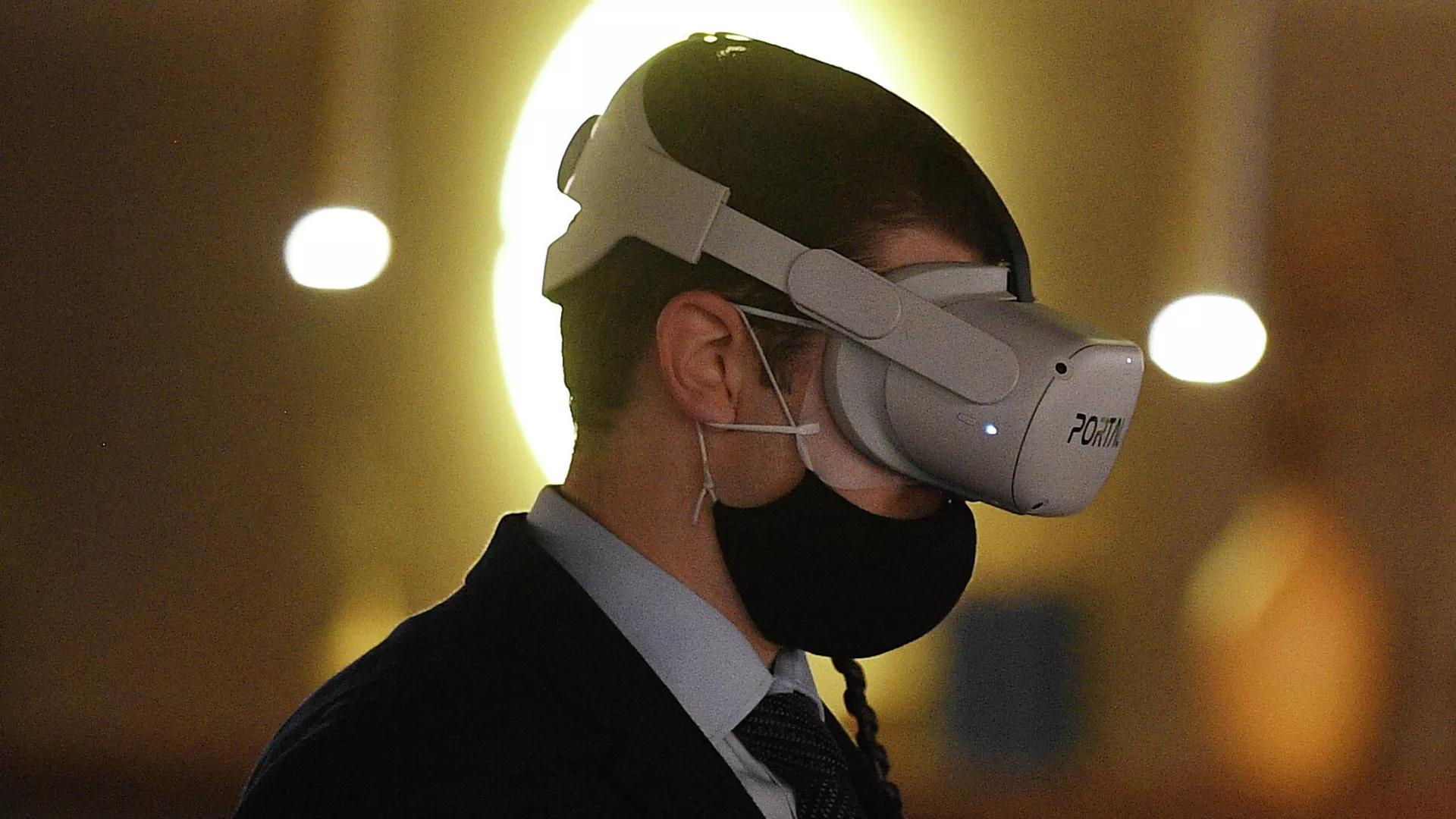 Meta’s New VR Device Tracks Your Face, What Does That Mean for Privacy? Meta’s New VR Device Tracks Your Face, What Does That Mean for Privacy?