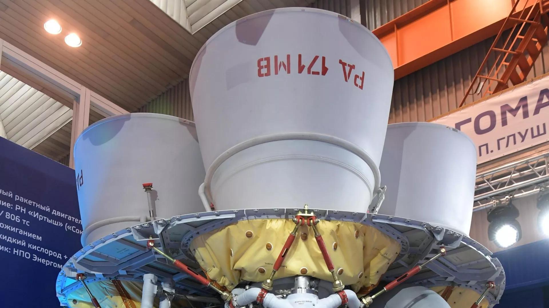 Space Advancement: Russia Wraps Up New Engine for Soyuz-5 Rocket Space Advancement: Russia Wraps Up New Engine for Soyuz-5 Rocket