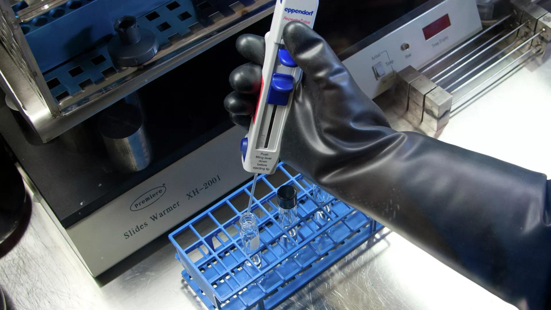 Hormone-Disrupting Chemical Found in Nine Out of Ten Europeans, Study Shows Hormone-Disrupting Chemical Found in Nine Out of Ten Europeans, Study Shows