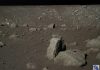 Volcanic Eruptions on the Moon? New Study Reveals Why it is Possible Volcanic Eruptions on the Moon? New Study Reveals Why it is Possible