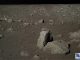 Volcanic Eruptions on the Moon? New Study Reveals Why it is Possible Volcanic Eruptions on the Moon? New Study Reveals Why it is Possible
