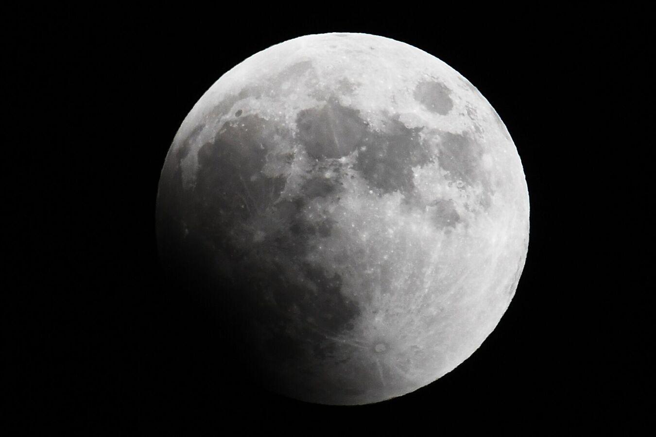 Chang'e-6 Samples Reveal New Views on Lunar Magnetic Field Chang'e-6 Samples Reveal New Views on Lunar Magnetic Field