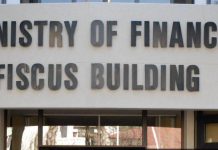 Government Updates on National Youth Development Fund Government Updates on National Youth Development Fund