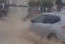 Prime Minister’s Office Issues Flood Warning Amid Showers Prime Minister's Office Issues Flood Warning Amid Showers