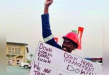 High Court to deliver verdict on Nored strike this week High Court to deliver verdict on Nored strike this week