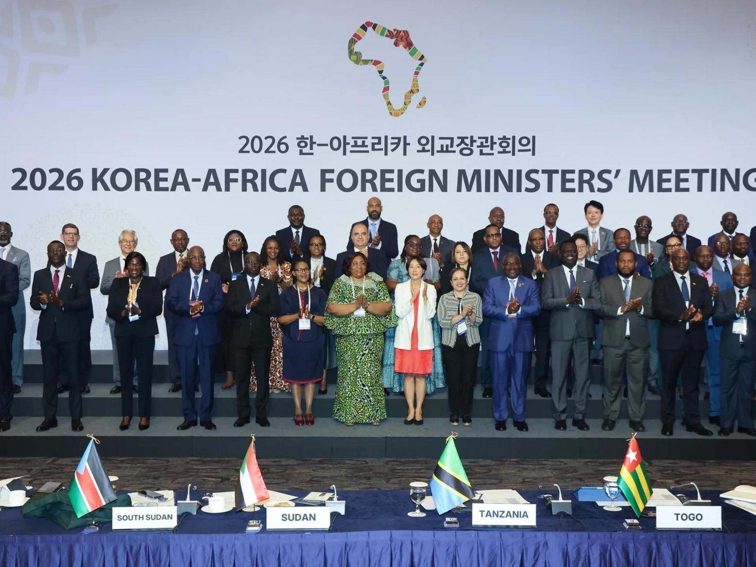 What is South Korea Seeking in Africa? What is South Korea Seeking in Africa?