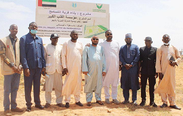 Réception de la Cité Al-Tassamouh construite par l’ONG Sharjah Charity International : 20 logements et divers équipements sociaux de base au profit des ménages vulnérables Tondibi Réception de la Cité Al-Tassamouh construite par l’ONG Sharjah Charity International : 20 logements et divers équipements sociaux de base au profit des ménages vulnérables Tondibi