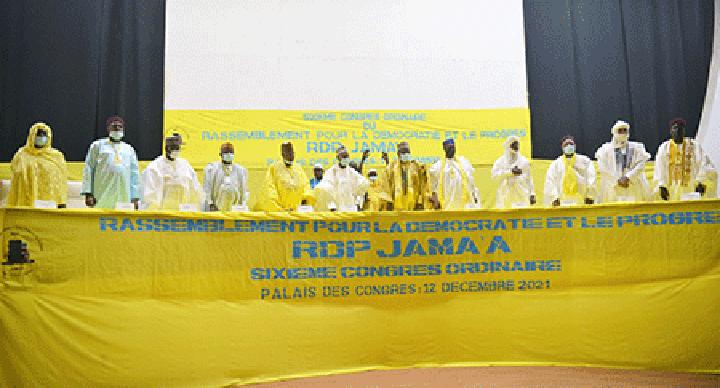 6ème congrès ordinaire du RDP Jama’a : Accorder une place de choix aux Femmes et aux Jeunes dans les instances décisionnelles et dans la stratégie de communication 6ème congrès ordinaire du RDP Jama’a : Accorder une place de choix aux Femmes et aux Jeunes dans les instances décisionnelles et dans la stratégie de communication