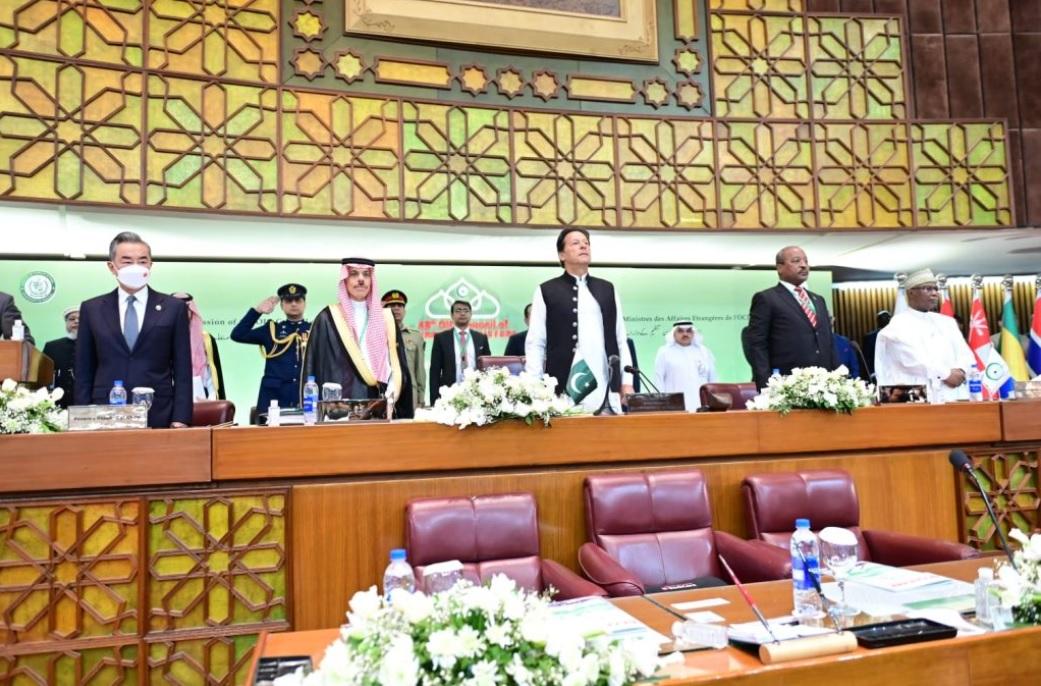 Début de la réunion des ministres des affaires étrangères des pays de la Début de la réunion des ministres des affaires étrangères des pays de la