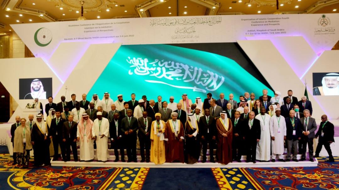 Ouverture à Djeddah de la 4ème conférence de l'Organisation de la coopération islamique axée sur la médiation Ouverture à Djeddah de la 4ème conférence de l'Organisation de la coopération islamique axée sur la médiation