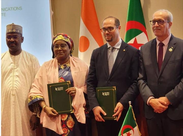 Interview de Mme Bety Aichatou Habibou Oumani, présidente du CNRCEP: « le Niger siège au Conseil d’Administration de l’Union Africaine des Télécommunications (UAT) » Interview de Mme Bety Aichatou Habibou Oumani, présidente du CNRCEP: « le Niger siège au Conseil d’Administration de l’Union Africaine des Télécommunications (UAT) »
