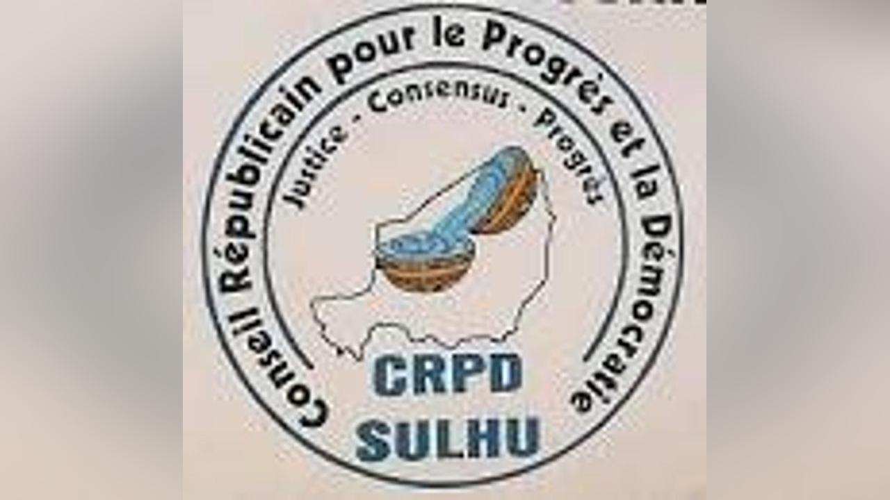 Ibrahim Gado, président du parti CRPD-SULHU interpelé à l’aéroport international Diori Hamani de Niamey Ibrahim Gado, président du parti CRPD-SULHU interpelé à l’aéroport international Diori Hamani de Niamey
