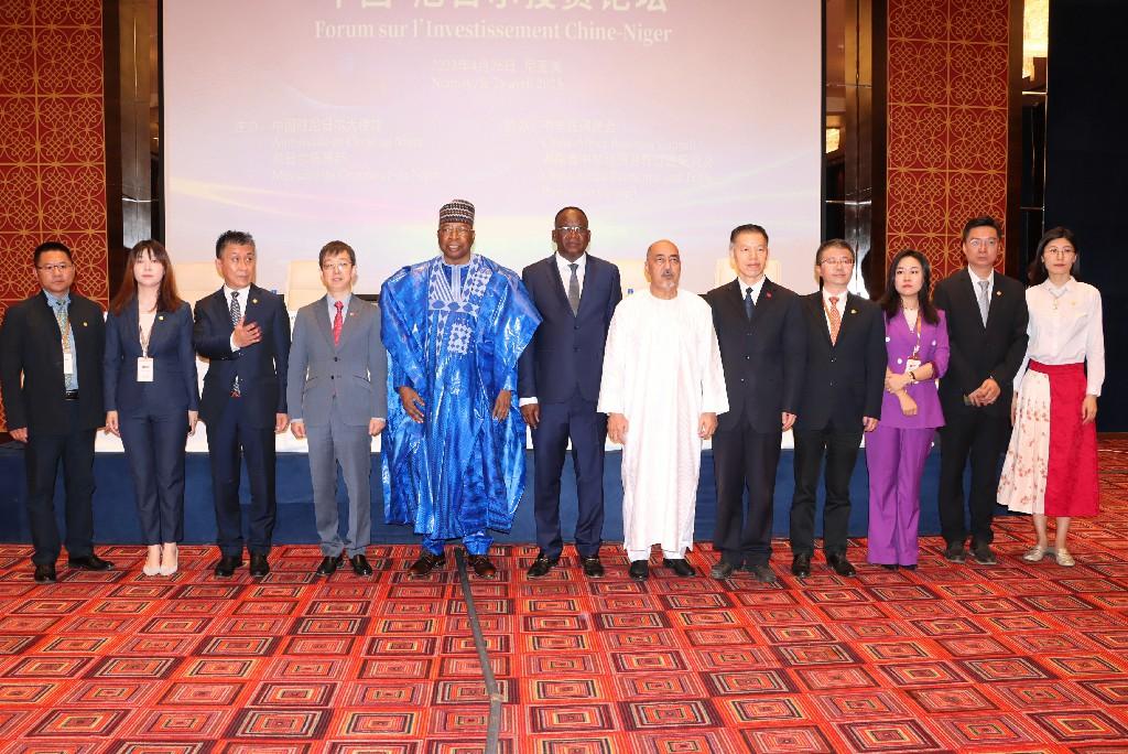Ouverture à Niamey du 1er forum des investisseurs Chine- Niger Ouverture à Niamey du 1er forum des investisseurs Chine- Niger
