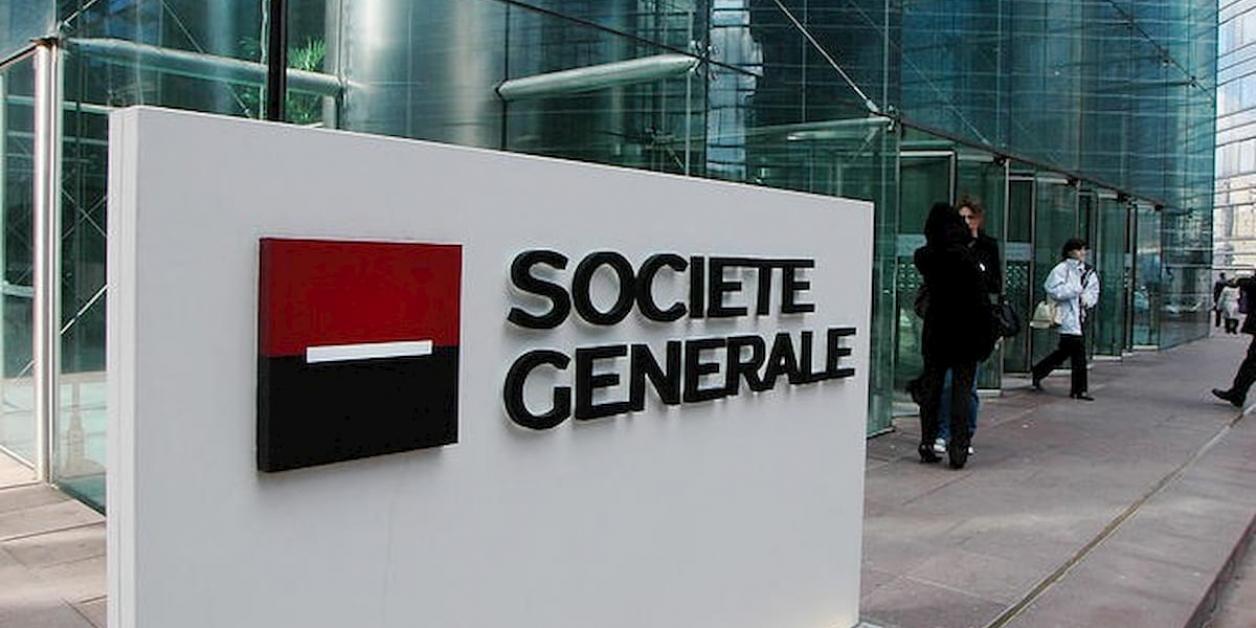 Congo, Mauritanie, Tchad… Société générale cède certaines de ses filiales africaines Congo, Mauritanie, Tchad… Société générale cède certaines de ses filiales africaines