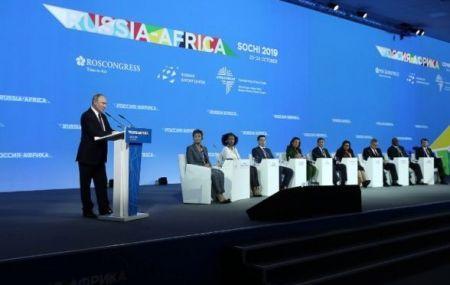 Sommet Afrique-Russie: un test en perspective pour la position des pays africains après l'invasion de l'Ukraine Sommet Afrique-Russie: un test en perspective pour la position des pays africains après l'invasion de l'Ukraine