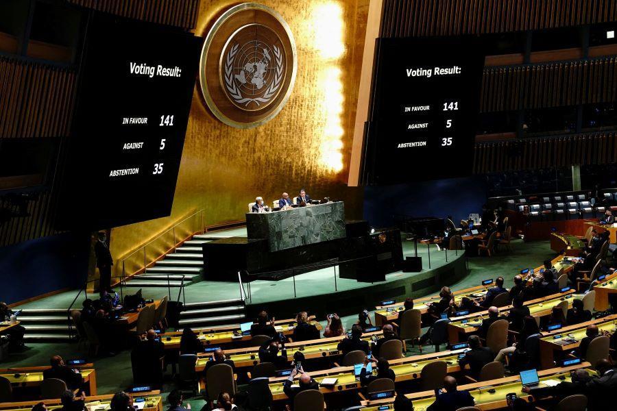 Aux Nations unies, qui du clan Bazoum ou Tiani prendra la parole ? Aux Nations unies, qui du clan Bazoum ou Tiani prendra la parole ?