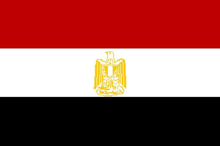 Communiqué du Ministère des Affaires Etrangères de la République Arabe d’Egypte : L’Egypte condamne l’attentat terroriste ayant ciblé les forces de sécurité au Niger Communiqué du Ministère des Affaires Etrangères de la République Arabe d’Egypte : L’Egypte condamne l’attentat terroriste ayant ciblé les forces de sécurité au Niger