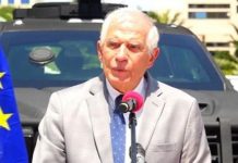 Le Haut représentant de l’UE, Josep Borrell, salue Bazoum qui refuse de démissionner Le Haut représentant de l'UE, Josep Borrell, salue Bazoum qui refuse de démissionner