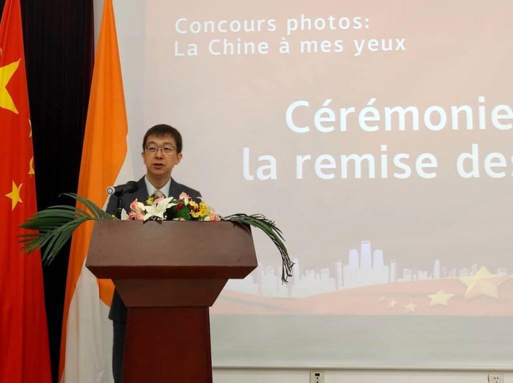 Remise des prix du concours de photos « La Chine à mes yeux » : Plusieurs récompenses distribuées aux lauréats de l’édition 2023 Remise des prix du concours de photos « La Chine à mes yeux » : Plusieurs récompenses distribuées aux lauréats de l’édition 2023