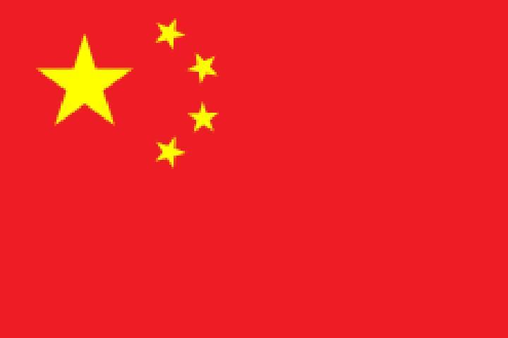 La Chine investit près de 1200 milliards de FCFA dans l’agriculture en Afrique La Chine investit près de 1200 milliards de FCFA dans l’agriculture en Afrique