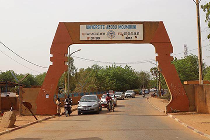 Université de Niamey : Plateforme numérique Intra-UAM : une facilité d’inscription en ligne