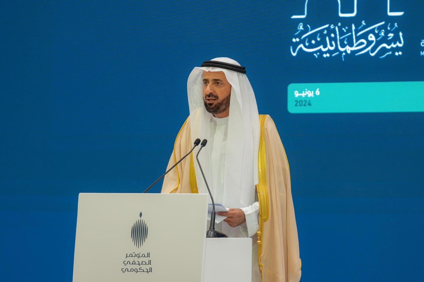 Hadj 2024 : L’Arabie Saoudite accueille quelque 1,2 million de pèlerins, le Ministère du Hadj appelle au respect des règlements Hadj 2024 : L’Arabie Saoudite accueille quelque 1,2 million de pèlerins, le Ministère du Hadj appelle au respect des règlements
