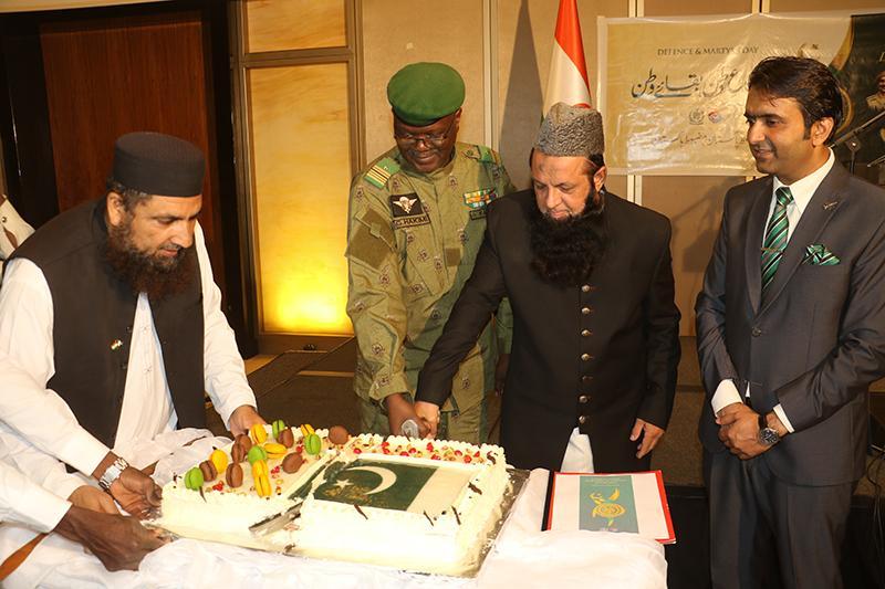 Célébration de la Journée de la Défense de la République Islamique du Pakistan : SE. Ahmed Ali Sirohey donne une réception Célébration de la Journée de la Défense de la République Islamique du Pakistan : SE. Ahmed Ali Sirohey donne une réception