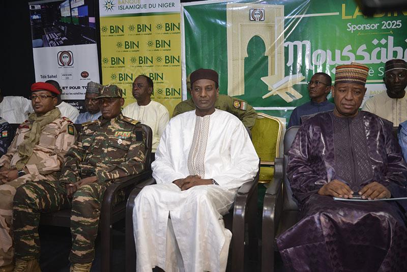 Lancement du concours de lecture et mémorisation du Saint Coran ‘’Musabaka’’ édition 2025 : Le Premier ministre salue une initiative qui fait la promotion de la culture islamique Lancement du concours de lecture et mémorisation du Saint Coran ‘’Musabaka’’ édition 2025 : Le Premier ministre salue une initiative qui fait la promotion de la culture islamique