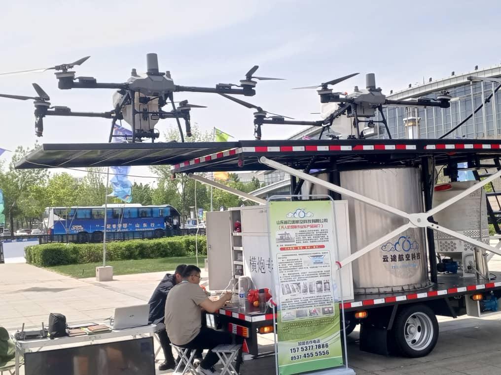 Exposition sur la culture et la technologie du Shandong : Une province à cheval sur la technologie des drones et de l’Intelligence artificielle Exposition sur la culture et la technologie du Shandong : Une province à cheval sur la technologie des drones et de l’Intelligence artificielle