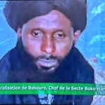 Niger Neutralisation du Chef Terroriste Ibrahim Bakura Niger Neutralisation du Chef Terroriste Ibrahim Bakura