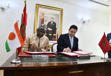 Ouverture d’un Institut d’Études Diplomatiques à Niamey Ouverture d'un Institut d'Études Diplomatiques à Niamey