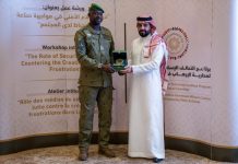 Coalition Islamique Lutte Contre Terrorisme au Niger Coalition Islamique Lutte Contre Terrorisme au Niger