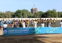 Lancement de la Coupe de la Solidarité à N’Djamena Lancement de la Coupe de la Solidarité à N'Djamena
