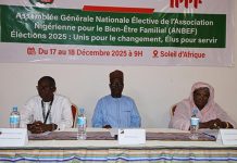 Élection de Dr Karim Maïga Abdoulaye à la présidence ANBEF Élection de Dr Karim Maïga Abdoulaye à la présidence ANBEF