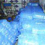 Risques sanitaires de l’eau en sachet à Niamey Risques sanitaires de l'eau en sachet à Niamey