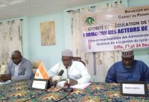 Formation des Administrateurs sur la Gestion Publique Formation des Administrateurs sur la Gestion Publique