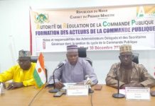Formation des Administrateurs et Secrétaires Généraux à Maradi Formation des Administrateurs et Secrétaires Généraux à Maradi