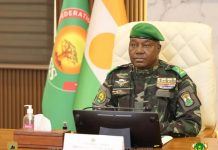 Réaménagement Technique: Hamadou Tinni Ministre Pétrole Réaménagement Technique: Hamadou Tinni Ministre Pétrole